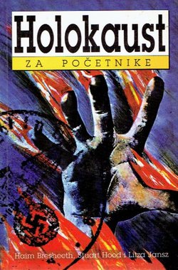 Holokaust za početnike