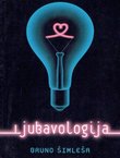Ljubavologija