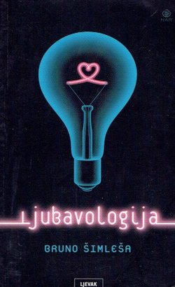 Ljubavologija