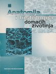 Anatomija i histologija domaćih životinja (3.izmj. i dop.izd.)
