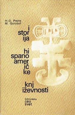 Istorija hispanoameričke književnosti