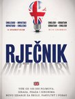 Rječnik englesko-hrvatski, hrvatsko-engleski s gramatikom