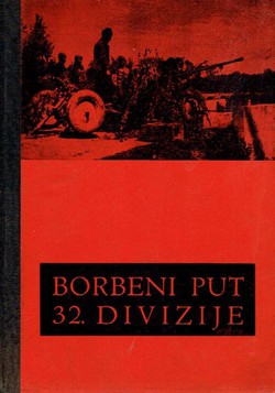 Borbeni put 32. divizije