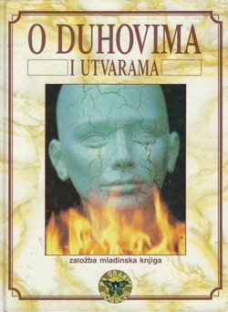 O duhovima i utvarama