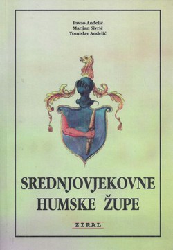 Srednjovjekovne humske župe