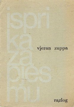 Isprika za pjesmu
