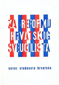 Za reformu Hrvatskog sveučilišta