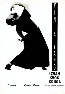 Ying & Yang. Izvan svog kruga