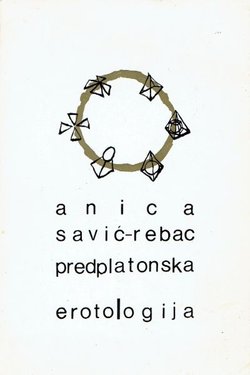 Predplatonska erotologija (2.izd.)