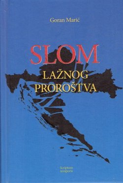 Slom lažnog proroštva