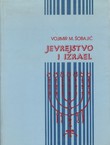 Jevrejstvo i Izrael