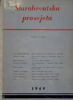 Starohrvatska prosvjeta, III. serija 1/1949