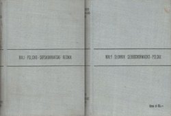 Mali poljsko-srpskohrvatski rečnik / Maly slownik serbochorwacko-polski