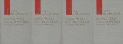Nova ilustrovana medicinska enciklopedija za svaku porodicu (2.izd.) I-IV