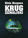 Krug zemaljski