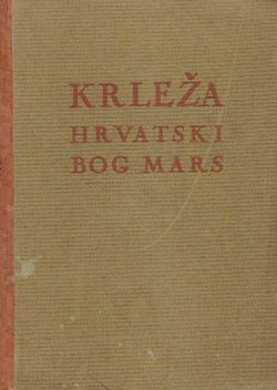 Hrvatski bog Mars