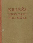 Hrvatski bog Mars