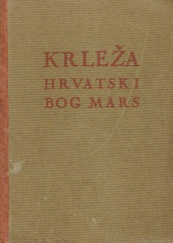 Hrvatski bog Mars