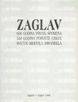 Zaglav. 600 godina prvog spomena. 540 godina posvete crkve Svetog Mihovila Arhanđela