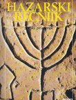 Hazarski rečnik. Ženski primerak