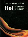 Bol u križima i ishijas