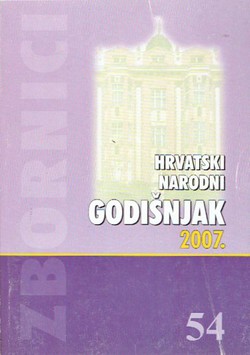 Hrvatski narodni godišnjak 54/2007.