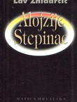 Alojzije Stepinac (2.izd.)