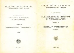 Farmakologija za medicinare sa farmakografijom (2.izd.) I-II