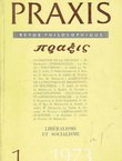Praxis 1/1973