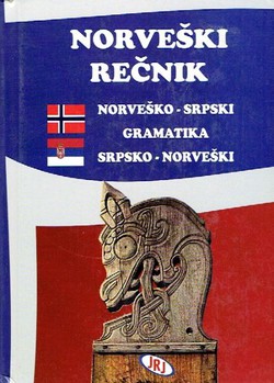Norveški rečnik. Norveško-srpski, srpsko-norveški rečnik