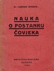 Nauka o postanku čovjeka