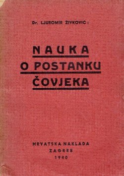 Nauka o postanku čovjeka