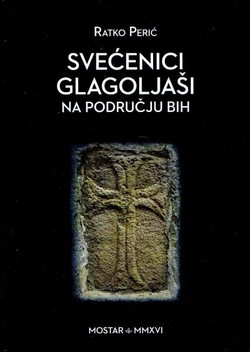 Svećenici glagoljaši na području BiH