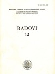 Radovi Instituta za hrvatsku povijest 12/1979