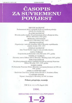 Časopis za suvremenu povijest 1-2/1996