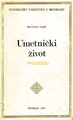 Umetnički život. Kritike, prikazi i članci 1961-1970