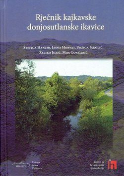 Rječnik kajkavske donjosutlanske ikavice