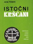 Istočni kršćani