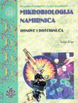 Mikrobiologija namirnica. Osnove i dostignuća II.