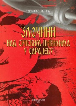 Zločini nad srpskim civilima u Sarajevu