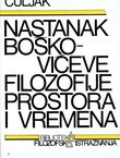 Nastanak Boškovićeve filozofije prostora i vremena