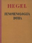 Fenomenologija duha