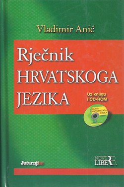 Rječnik hrvatskoga jezika + CD
