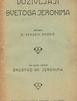 Doživljaji svetoga Jeronima