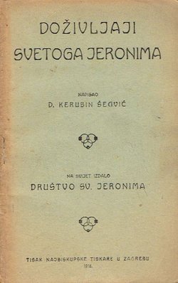 Doživljaji svetoga Jeronima