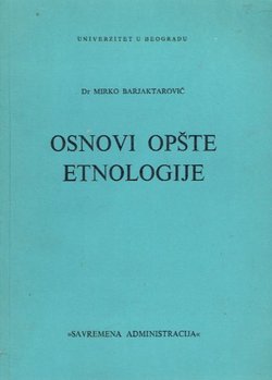 Osnovi opšte etnologije