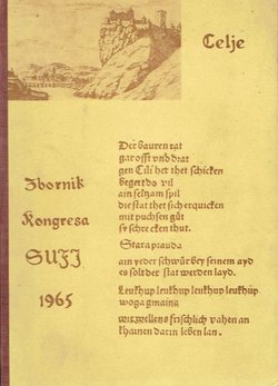 Zbornik XII. kongresa jugoslovanskih folkloristov. Celje 1965