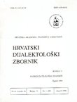 Hrvatski dijalektološki zbornik 11/1999