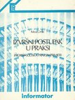 Izvršni postupak u praksi. Propisi, sudska praksa, primjeri
