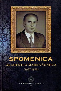 Spomenica akademika Marka Šunjića (1927-1998)